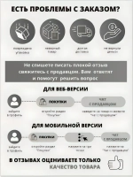 Спортивный костюм флисовый двойка
