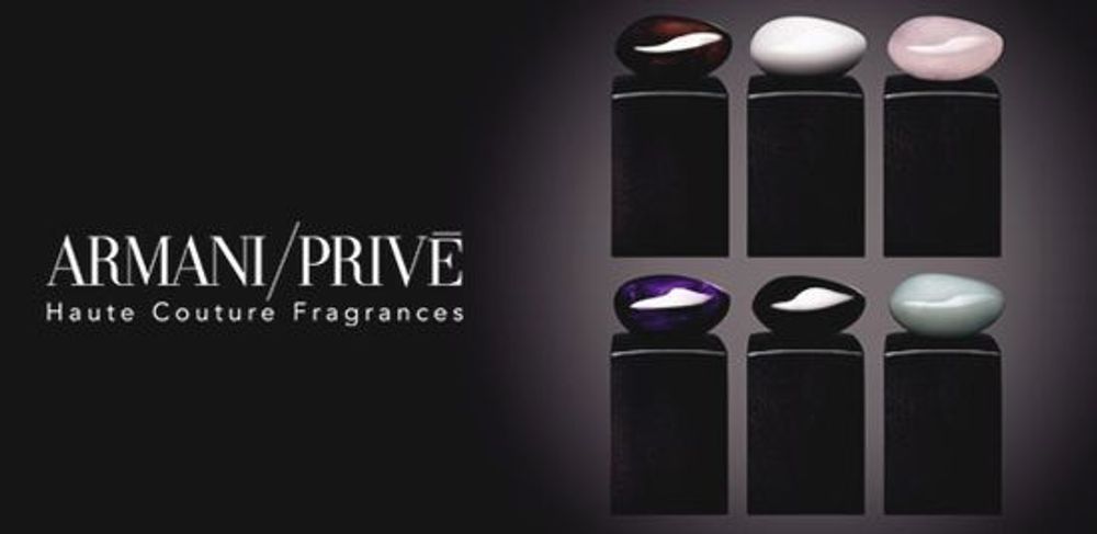 Giorgio Armani Pierre de Lune