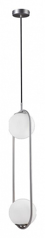 Подвесной светильник Loft it Glob LOFT2601-B