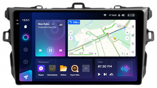 Магнитола для Toyota Corolla 150 2006-2013 (рамка тип 1) - Teyes CC3-2K монитор 9.5" 2K QLED на Android 10, Быстрая, CarPlay, 4G SIM-слот