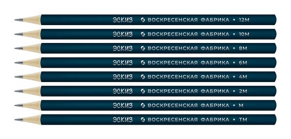 Карандаш чернографитный (набор) Эскиз ассорти 16х8 шт, 12М(12B), 10М(10B), 8М(8B), 6М(6B), 4М(4B), 2М(2B), М(B), ТМ(HB), ВКФ 8B-1700