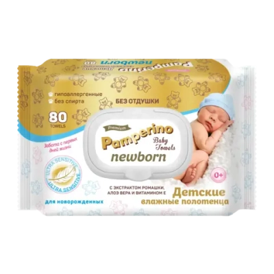Полотенца влажные PAMPERINO Newborn без отдушки детские с ромашкой, алоэ вера и витамином Е 80шт