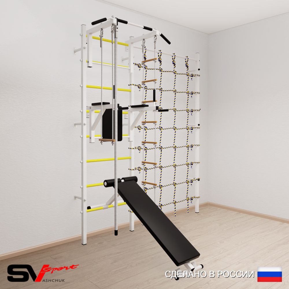 Шведская стенка Sv Sport 5870 (Турник стандарт/Брусья/Скамья/Канат/Лестница/Трапеция/Канатный лаз)