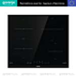 Независимая индукционная варочная панель Gorenje IT643BCSC7
