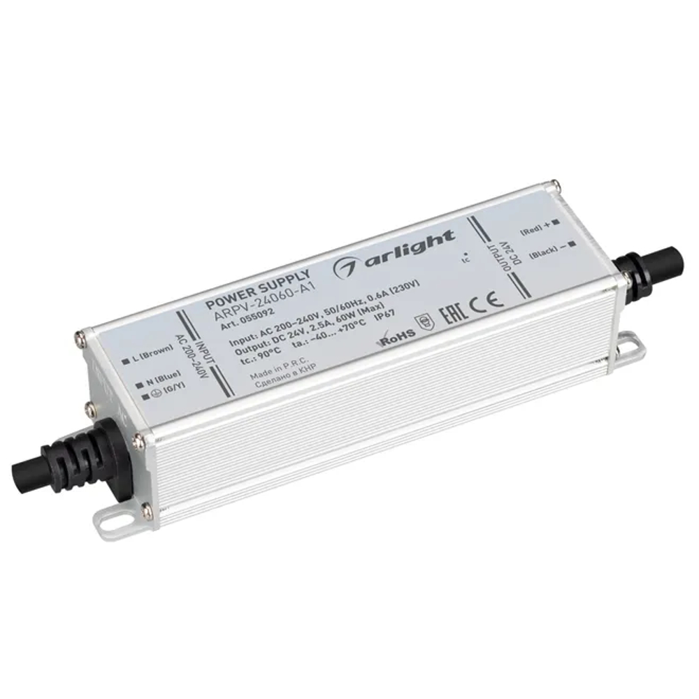 Блок питания ARPV-24060-A1 (24V, 2.5A, 60W) (Arlight, IP67 Металл, 3 года) 055092