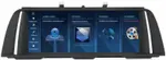 Магнитола для BMW 5-серия F10 2012-2016 NBT - FarCar BMW2018 монитор 10.25" на Android 13, Быстрая, CarPlay, 4G SIM-слот