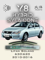 Щетки стеклоочистителя HUOYE Y8 600/400 мм на Lifan Solano | Hook/J-Hook