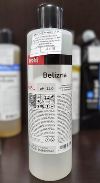 482-1 Profit Belizna (Профит Белизна) 1л МК (10шт) Универсальный моющий и отбеливающий концентрат с содержанием хлора