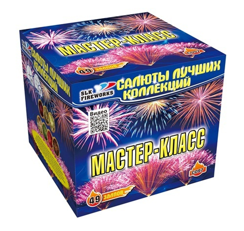 Фейерверк, батарея салютов Мастер-класс 49 х 1,25"