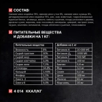 ОДНО МЯСО Сухой корм для щенков с индейкой, 800 г