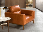 Кресло Angel Cerda из кожи KF1016-1P /5036 светло-коричневое