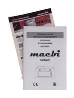 Вытяжка кухонная MACBI B-BOX 60 (WHITE) белая 1200 м3/ч