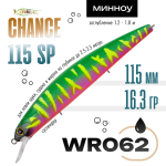 Воблер TsuYoki CHANCE 115SP (115мм, 16.3гр)