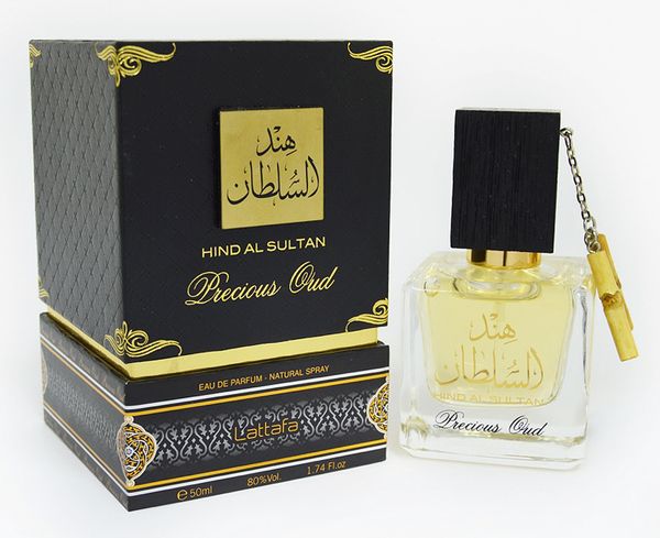Lattafa Perfumes Hind Al Sultan