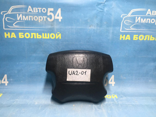 Подушка безопасности водительская Honda INSPIRE 1995