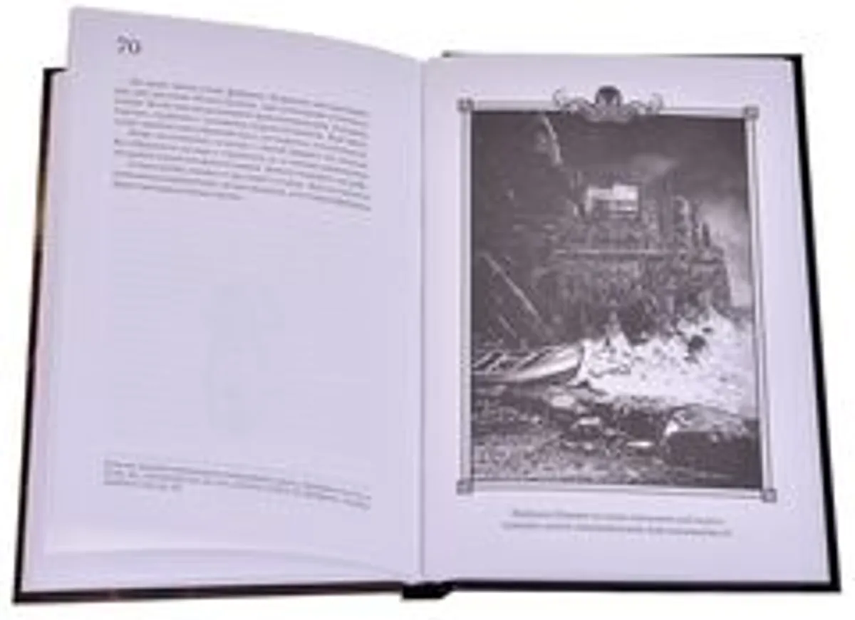 Книга-игра 