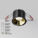Встраиваемый светильник Maytoni Alfa LED DL043-01-15W4K-RD-B-1