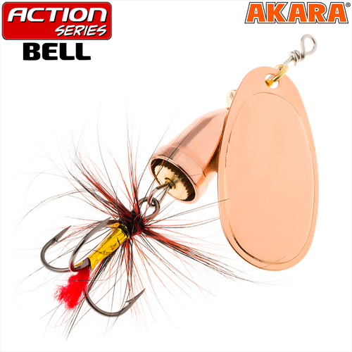 Блесна вращающаяся Akara Action Series Bell 5 12 гр. 3/7 oz. A20