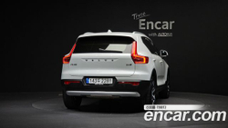 Volvo XC40 B4 — 2023