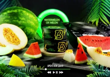 Banger (Watermelon or Melon (Арбуз или Дыня)), 100 гр.
