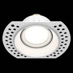 Встраиваемый светильник Technical DL042-01-RD-W