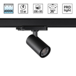359560 PORT NT25 000 черный Светильник трехфазный трековый светодиодный IP20 LED 4000К 15W 220-240V HELIX