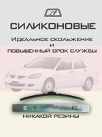 Щетки стеклоочистителя HUOYE Y8 600/450 мм на Mazda Axela | Hook/J-Hook