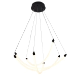 Подвесная люстра Hammock 4468-4P, LED*36W, 3330LM, 3000-6500K. ТМ F-Promo