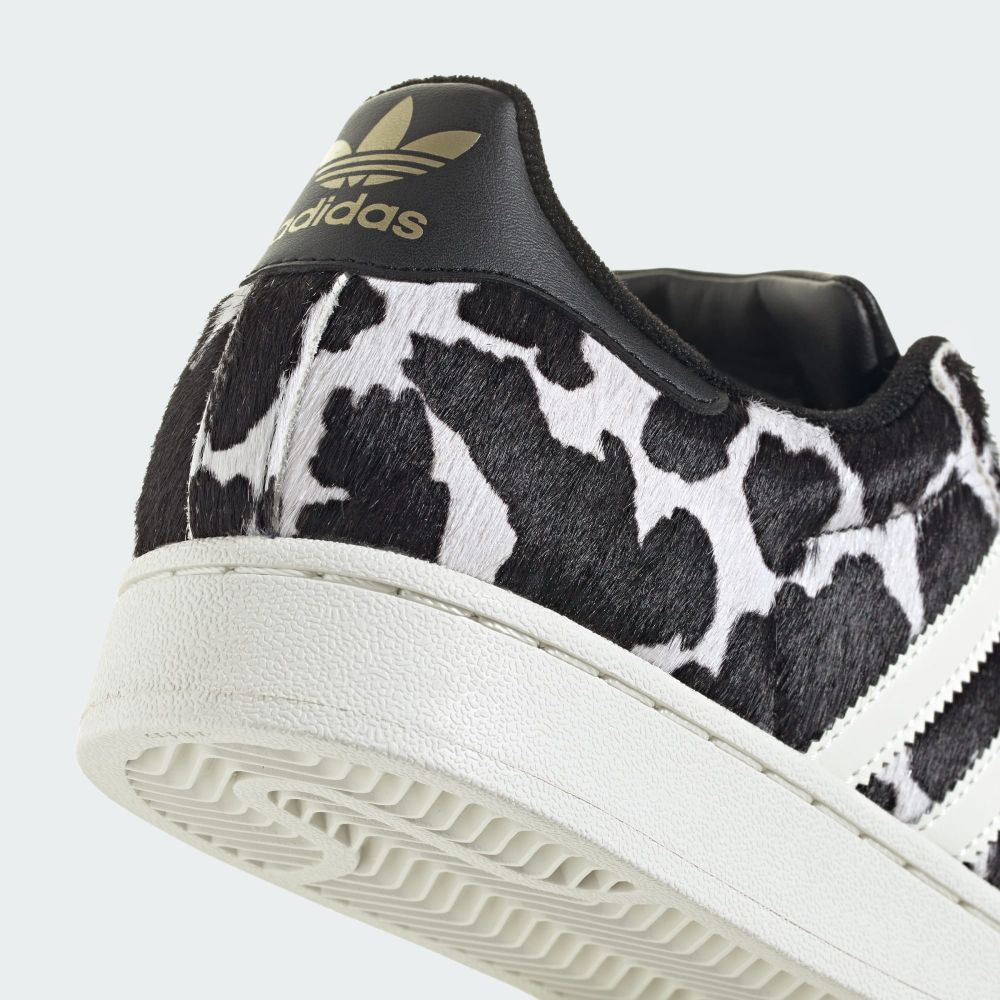 Кроссовки женские adidas Originals SUPERSTAR II W