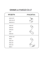 Катушка безынерционная 21 Fuego CS LT 2500