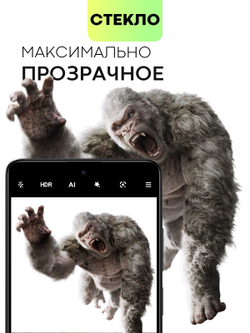 Стекло на камеру BROSCORP для OnePlus Ace (арт.ONEPLUS-ACE-CLEAR-CAM-GLASS )