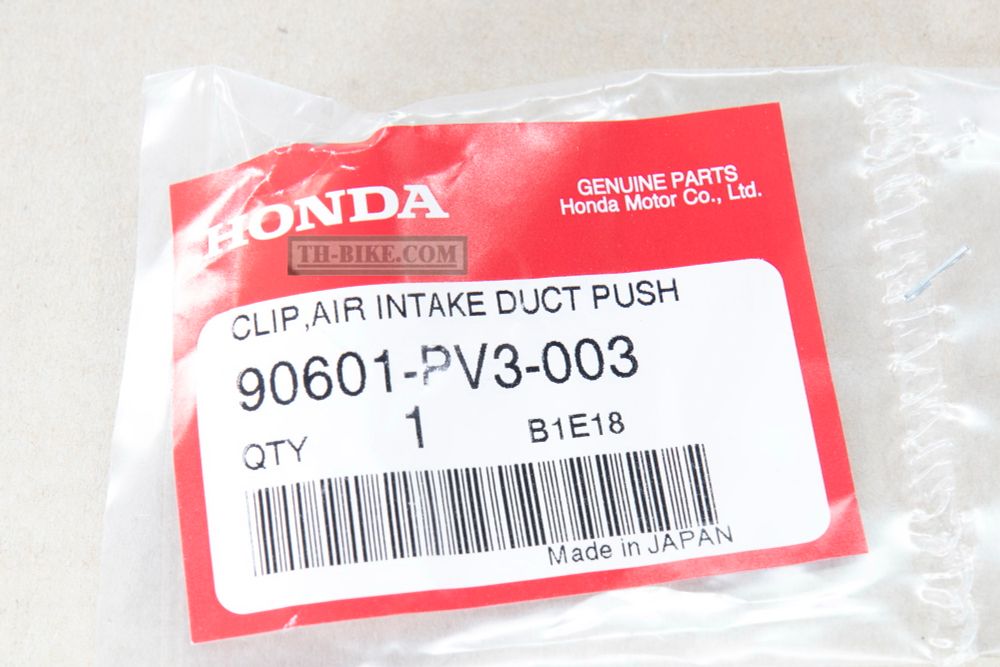 90601-PV3-003. CLIP, AIR INTAKE DUCT PUSH