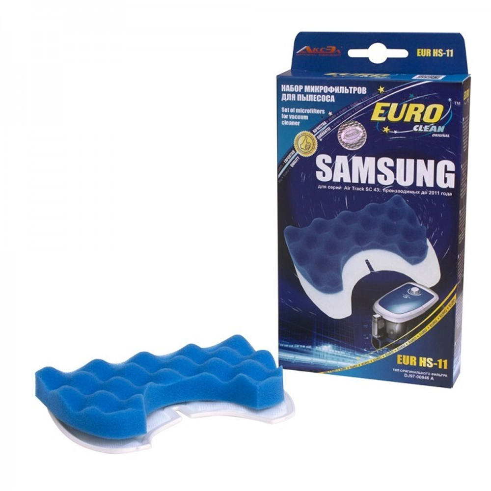 Фильтр EURO Clean EUR HS11