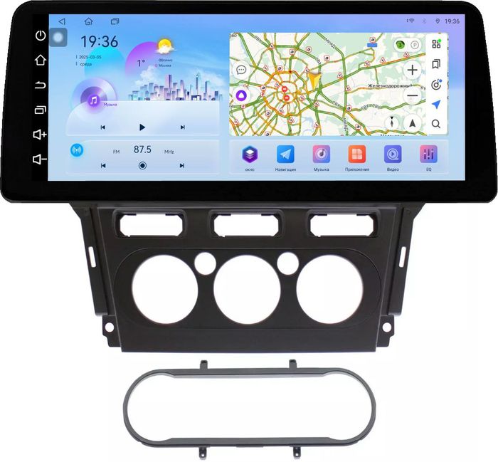 Магнитола для Ford Mondeo 4 2010-2014 - FarCar монитор 12.3" 2K QLED на Android 14, Быстрая, CarPlay, 4G SIM-слот