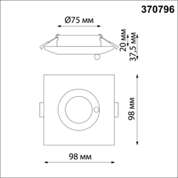 370796 SPOT NT21 596 черный Светильник встраиваемый влагозащищенный IP44 GU10 50W 220V WATER