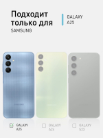 Чехол ROSCO для Samsung Galaxy A25 (арт.SS-A25-TPU-01-TRANSPARENT )