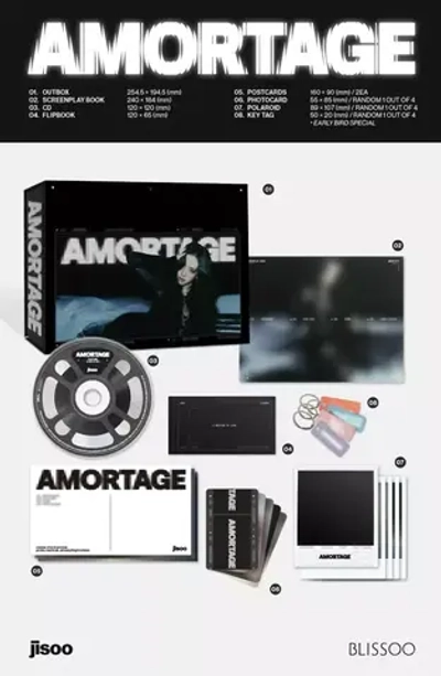 Альбом JISOO - AMORTAGE [EXCLUSIVE EDITION]