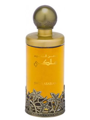 Swiss Arabian Dehn El Oud Malaki
