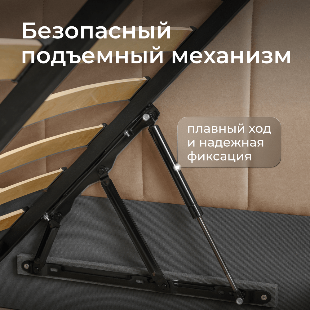 Кровать детская Камелия с подсветкой с сенсорной кнопкой