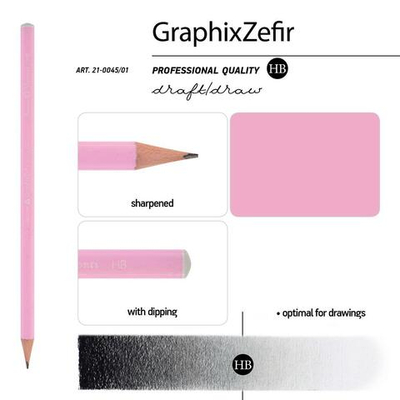 Набор ч/г карандашей "Graphix Zefir. Нежно-розовый" НВ в ассорт. (BrunoVisconti)