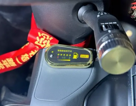 Дополнительный топливный бак 65 литров для BAIC BJ40 2018+ резервный бак топливный насос