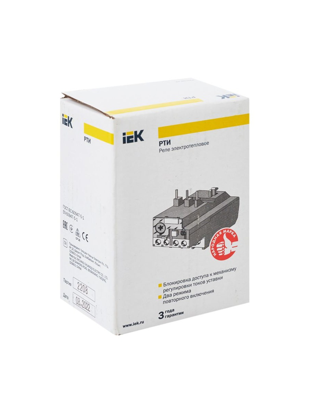 Реле тепл. РТИ 1314 7-10А KARAT IEK DRT10-0007-0010