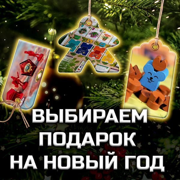 Новогодний тест! Новогодний тест!