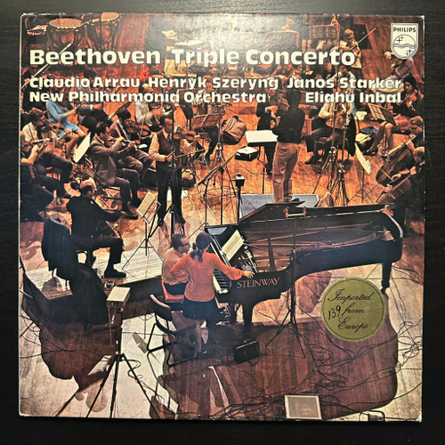 Бетховен - Тройной концерт (Голландия 1970г.)