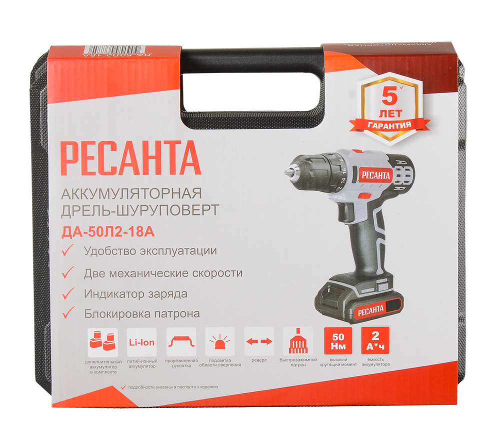 Дрель-шуруповерт аккумуляторная Ресанта ДА-50Л2-18А