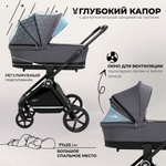 Коляска 2в1 Sweet Baby Stella Dark Grey