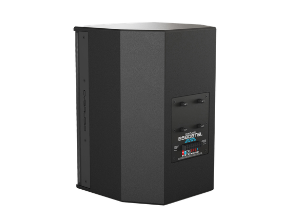 CVGAUDIO BS808TBL настенная акустическая система, мощность 50W/75W/100W в 100V