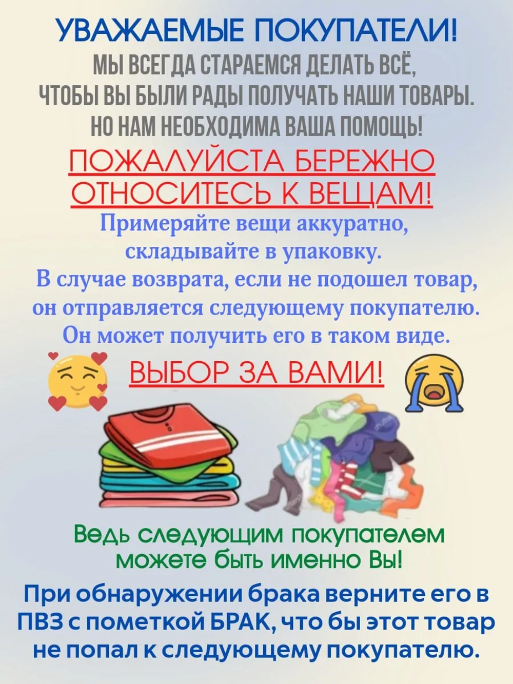 демисезонные перчатки тёплые с декоративными пуговицами