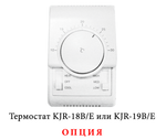 Напольно-потолочный фанкойл 5-5,9 кВт Mdv MDKH1-V700-R4