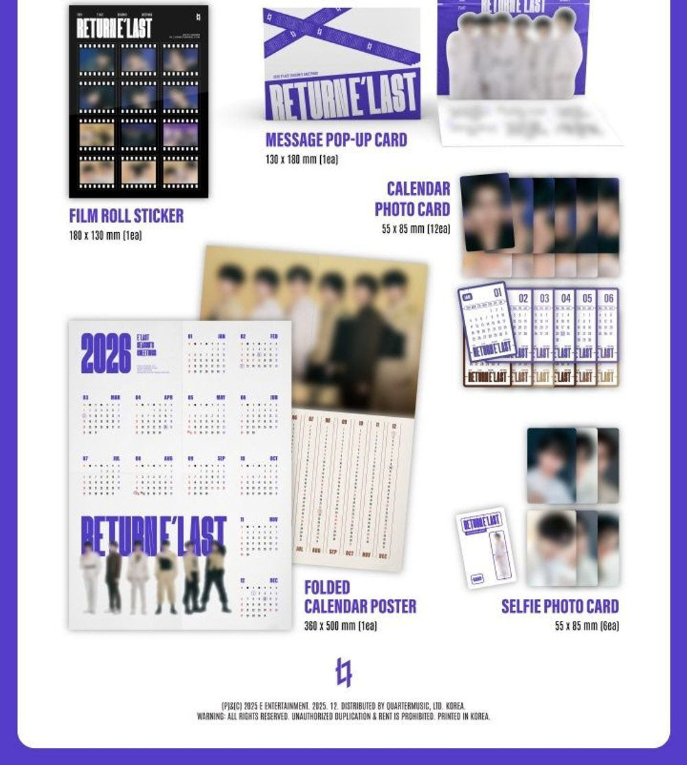 товары E'LAST - RETURN E'LAST 2026 Season's Greetings